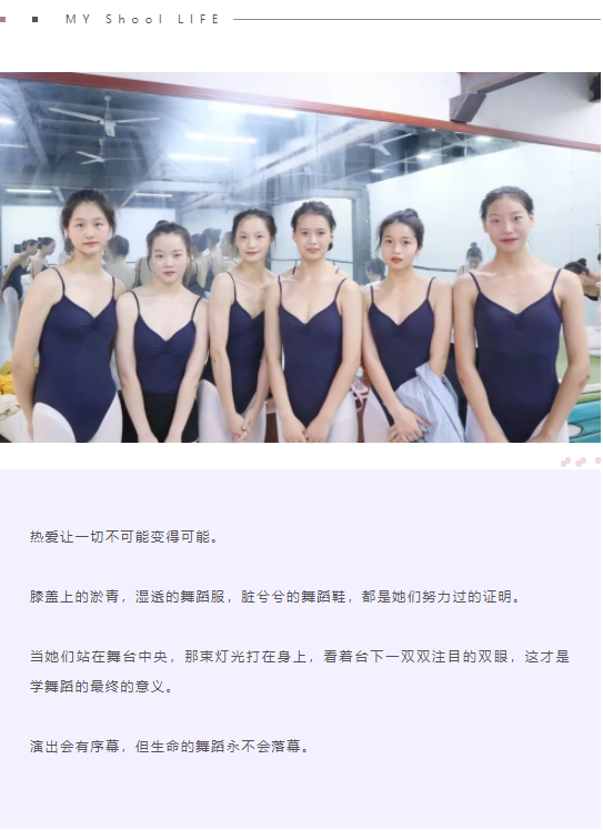 赸أD(zhun)SZマ(yu)ëwסˮ]