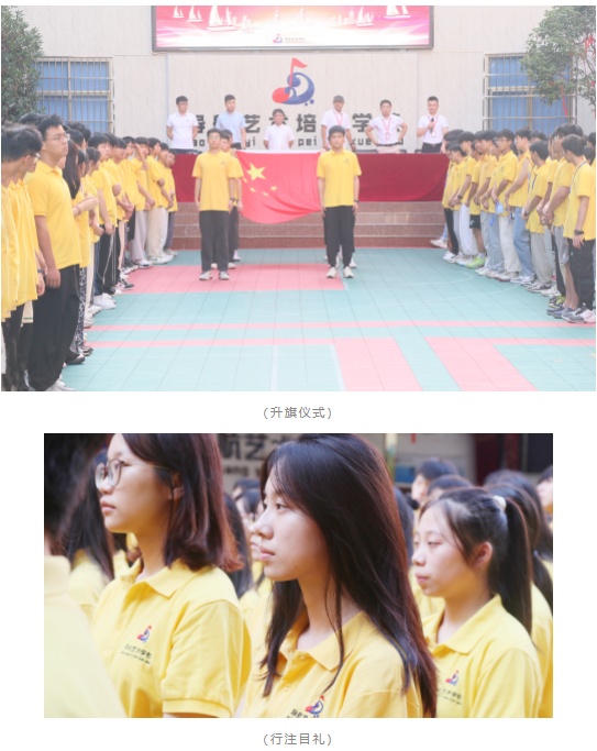 (do)2023_W(xu)Yǰ
