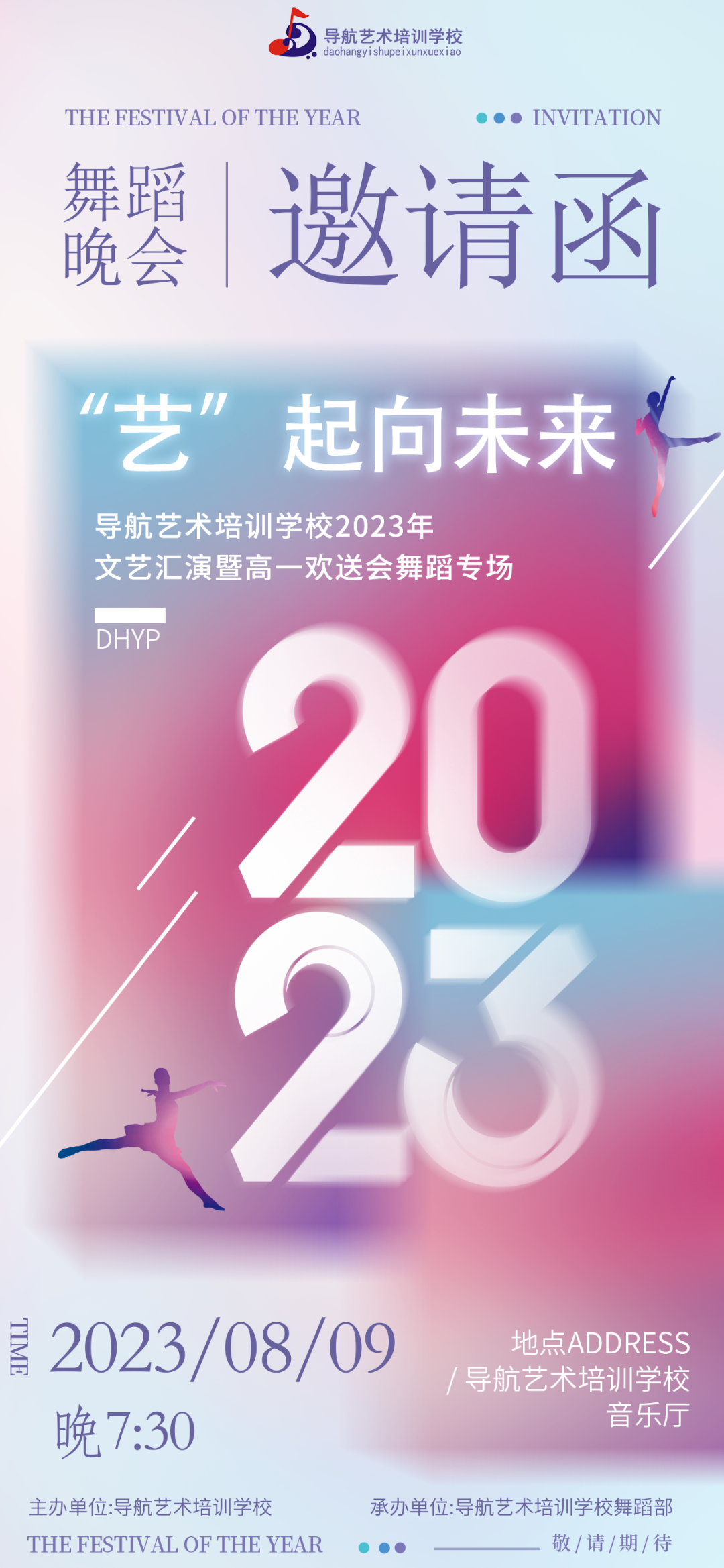赸Rž / ʼ_ʼ(zhn)ӭӚgͼˆ᣿