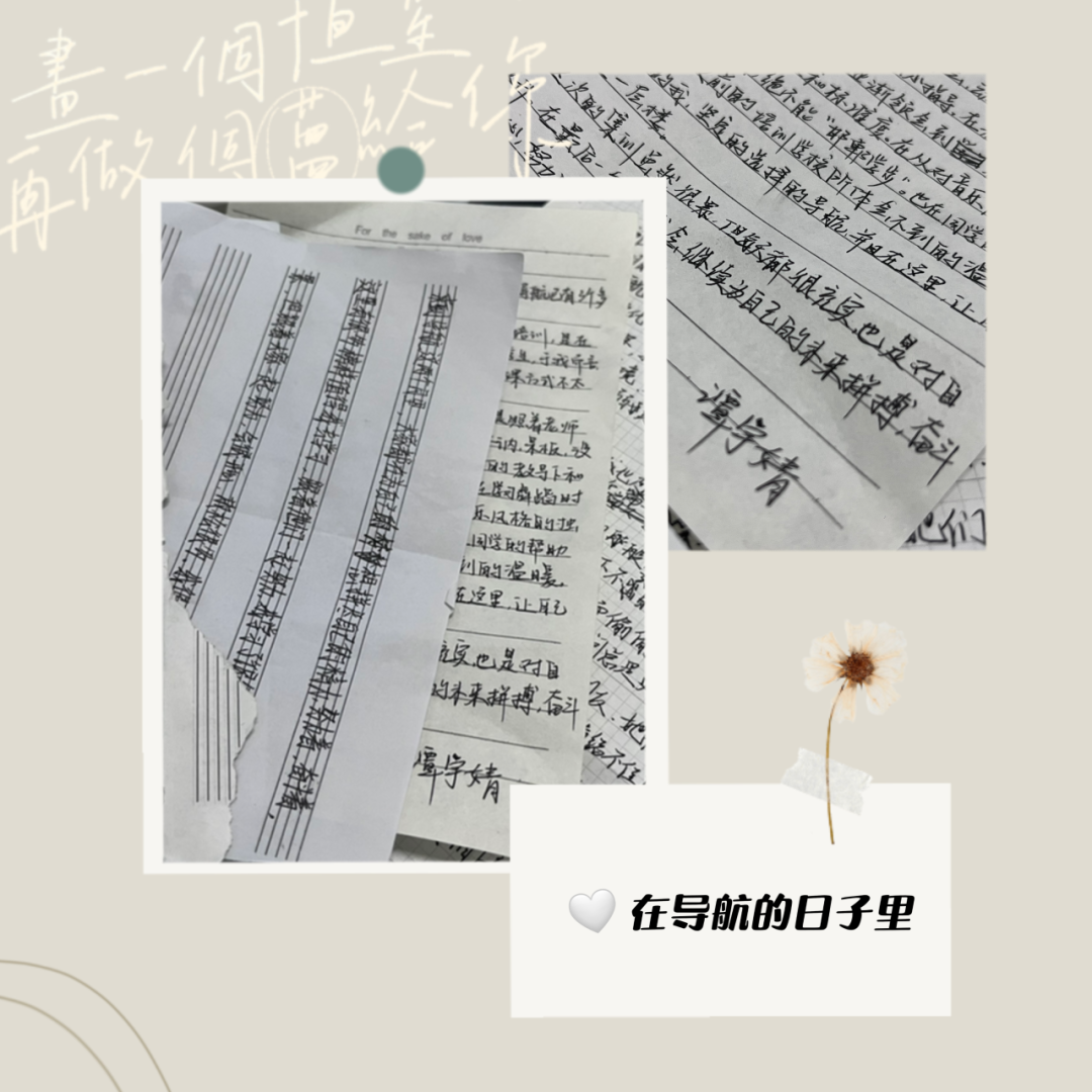 (do)ӛ/(d)ӛ11·ɼ